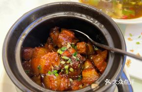 Clay Pot Braised Pork
