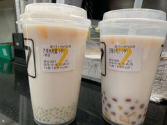-7分甜(苏州中心店)
