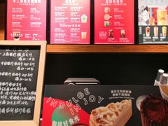 -星巴克(长春迅驰广场店)