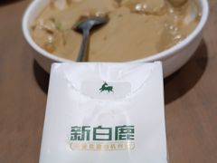 -新白鹿餐厅(城西银泰城店)