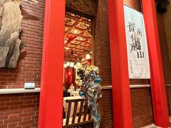 -梅龙镇酒家(南京西路总店)