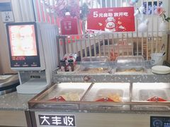 -大丰收脆鱼(万达江北店)