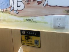 -许妈妈餐厅烤肉烧烤家常菜(明润广场店)
