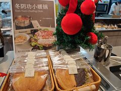 -皇家甜心(昌南店)