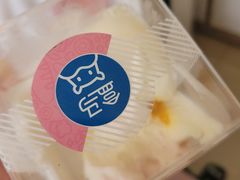 -盒马鲜生(顺义店)