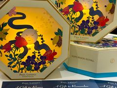 -PAUL LAFAYET 法式甜品(国金中心商场店)