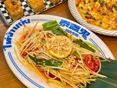-泰盏鬼·颓废冬阴(陈家祠扬韬店)