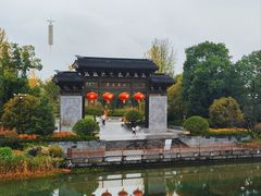 -雅达·阳羡溪山小镇中心