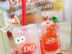 -DQ·蛋糕·冰淇淋(徐东销品茂店)