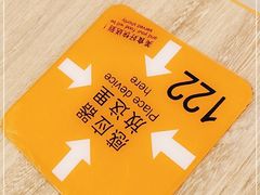-大快活(罗湖商业城分店)