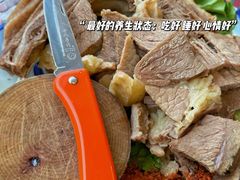 -卡万金特色藏餐