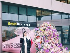 -北京华联购物中心(同成街店)