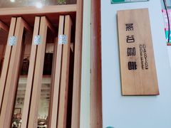 -Oasis coffee燕谷咖啡(公信店)