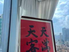 -Eziwish眼镜·蔡司授权店