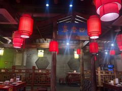 大堂-重庆袁老四火锅(武进万达店)