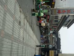 android_upload_pic-大成坊小吃街