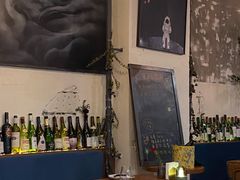 -Wine Universe 宇宙酒馆