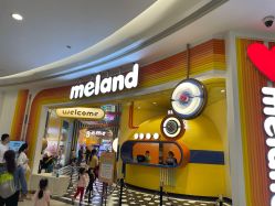 -meland(成都金牛凯德广场店)