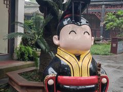 -成都武侯祠博物馆