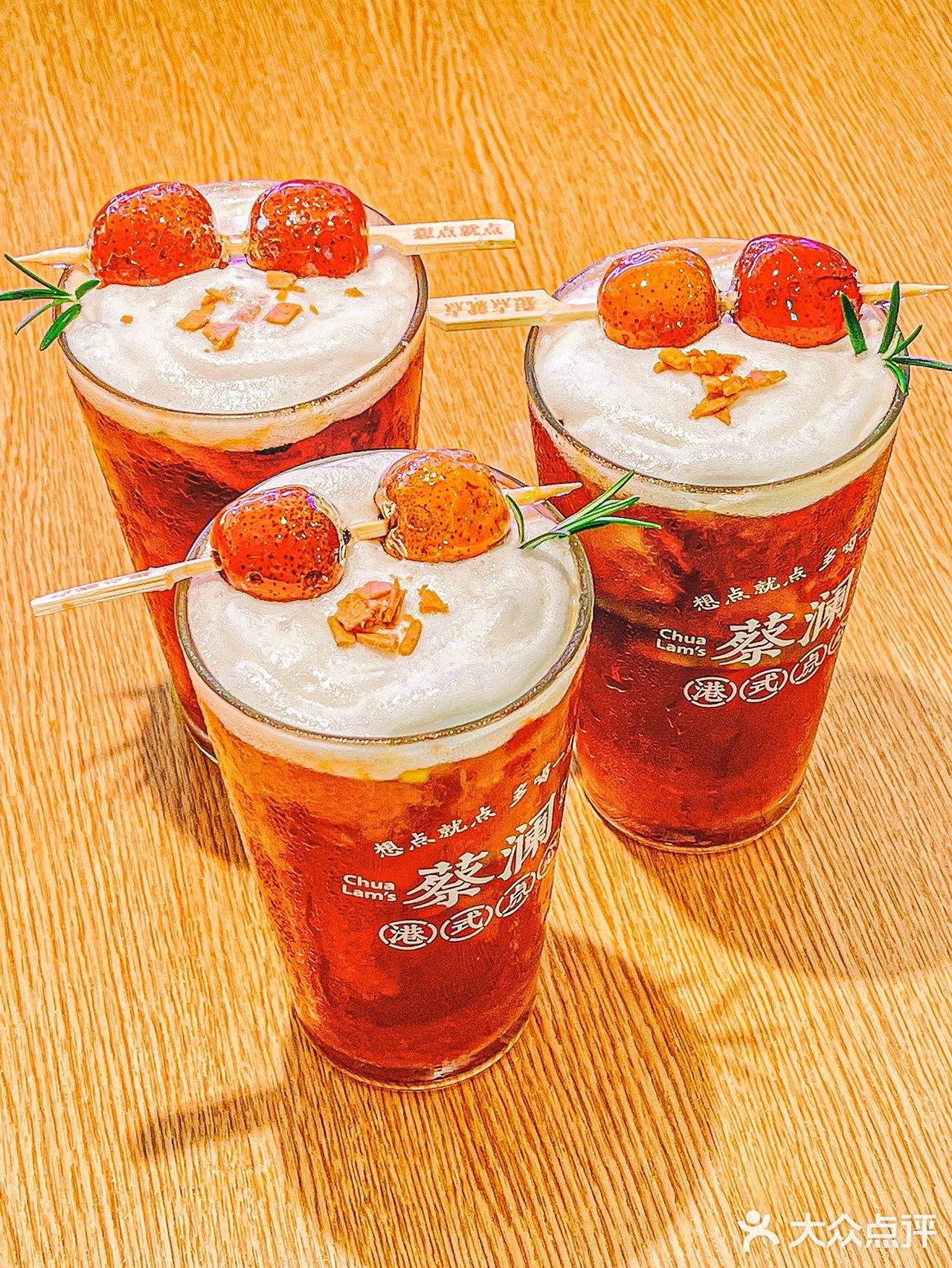 ⭕️W红酥皮包鼻祖蔡澜酥皮包新口味爆赞🔥