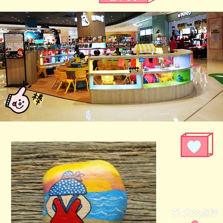 激发孩子创造力，来智趣屋开启手工DIY