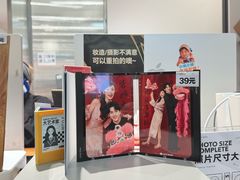 -海马体家庭照相馆(广州正佳广场店)