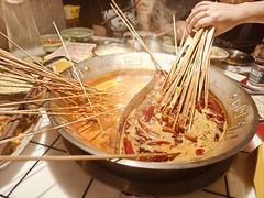 -郑红玉现卤串串(太古里店)