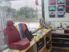 -天猫养车贴膜轻改·蓝电(优匹康桥东路店)