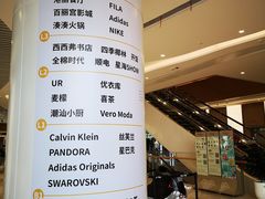 -深圳来福士广场