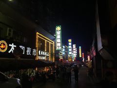 -庞家烧烤客栈(炮台山店)