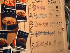 -凡人&庄阿姨的辣(万寿亭店)