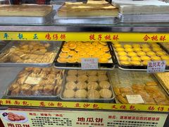 -津嘉蛋糕坊(西华路店)
