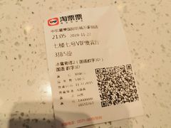 -中影星美国际影城(万家丽店)