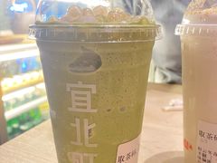 -宜北町(老城新街店)