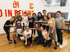 -WeWork中国(三里屯11号社区店)