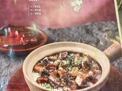 -红星光发煲仔饭(文海店)