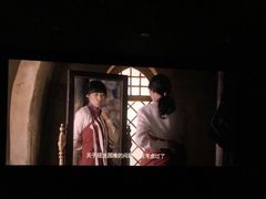 -中影国际影城(大唐西市4K临境音店)