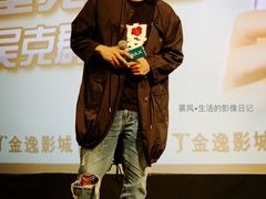 -金逸影城(大悦城IMAX激光店)