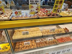 -鲍师傅糕点(凯德云尚广场店)