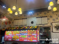 -阆辣荟餐饮(老味道8年·古城店)