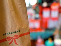 -星巴克(天津滨海金元宝于家堡店)