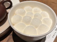 -元古雲境(太古里店)