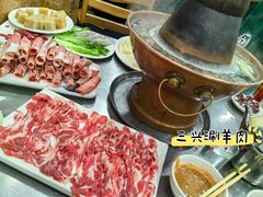 -三兴涮羊肉(荣安大街店)