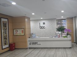 -重庆联合丽格第五医疗美容医院