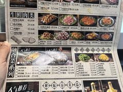 -齐齐哈尔小炉匠炭火烤肉(西红门店)