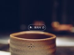 -Ginza Onodera铁板烧(外滩十八号店)