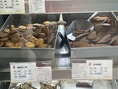 -上海哈尔滨食品厂(淮海中路店)