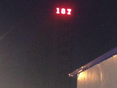 -187机车生活馆