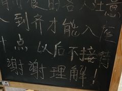 -星鸿社重庆老火锅