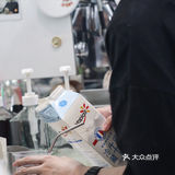 宁波咖啡探店｜饼干味的咖啡☕️